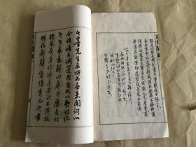 春什么序成语_成语故事手抄报(2)