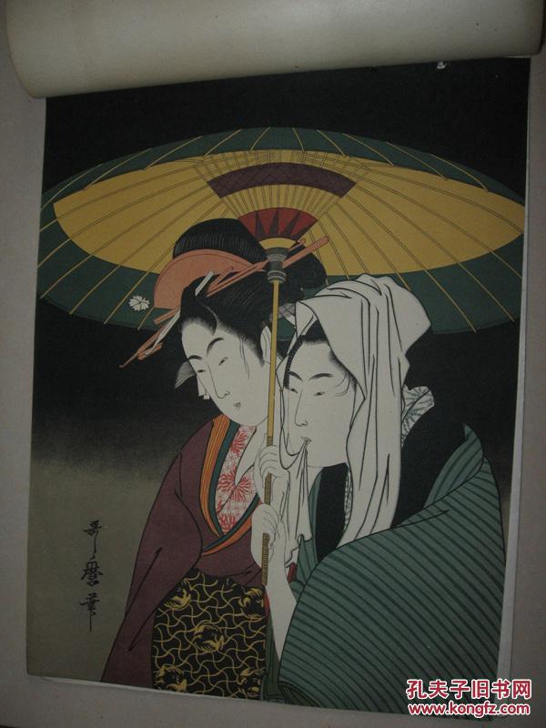 1926年7月《历史写真》昆明湖石舫 北京的日本侨民义勇团 日本名画