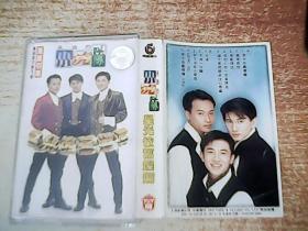 星光依旧灿烂简谱_在灿烂的阳光下简谱(2)