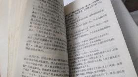 梅花烙简谱_杨贵妃秘史 梅花烙 梅妃之舞