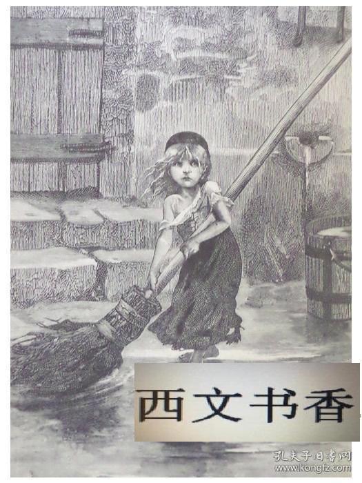 《雨果完整作品,巴黎圣母院,悲惨世界,海上劳工等》5卷 大量插图,1901