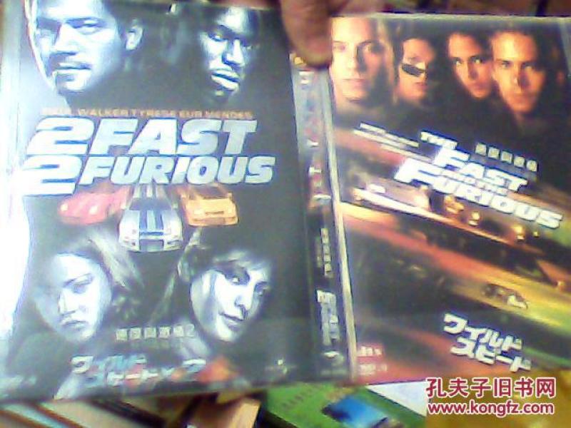 速度与激情1国语 p4YBAFpv_aKAf475AADInRBfcyA893_n.jpg