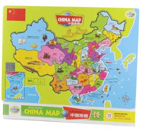儿童拼图-中国地图