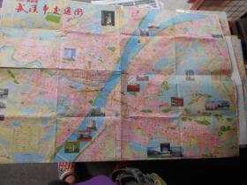 武汉市交通图2000