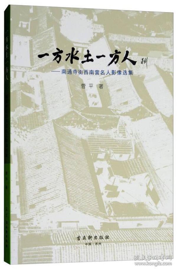 2017南通人口_南通大学