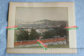 清代山东烟台全景大幅手工上色蛋白照片，漂亮！！！大约1880年附近，存世130多年了！