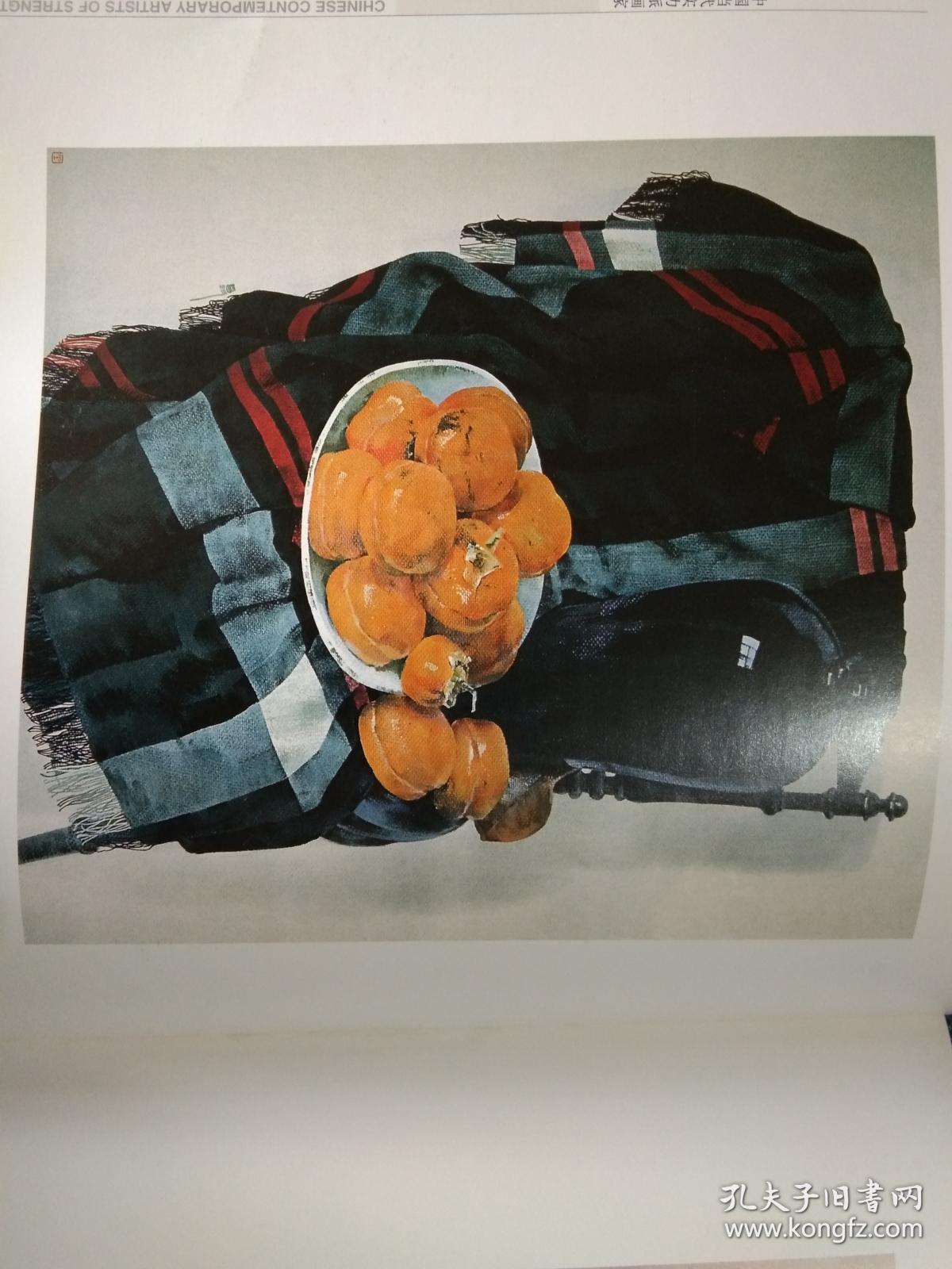 中国当代实力派画家:刘寿祥水彩