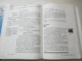 经济学原理都有什么原理_经济学原理曼昆(3)