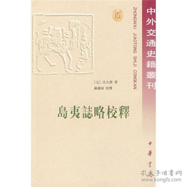北京通州婚纱摄影(3)
