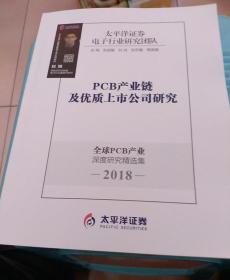 p4YBAFuy7AmALGIpAAFKPcx42TQ306_s.jpg