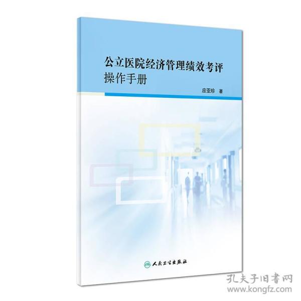 华县gdp_华县皮影展览陈列(2)