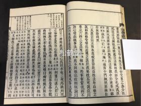 什么同即异成语_成语异影图形(3)