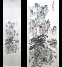 山水画作品装裱推荐 p4YBAFqxzu-AC3ytAADOkcuGe18860_s.jpg