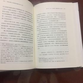 明初人口普查_人口普查