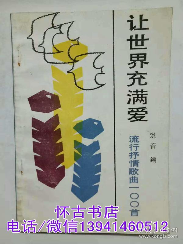 p4YBAFvK8E-AMsZfAAGh9Hus32M839_n.jpg