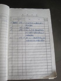 p4YBAFsy9daAUFeDAATE1EkwOgg772_s.jpg
