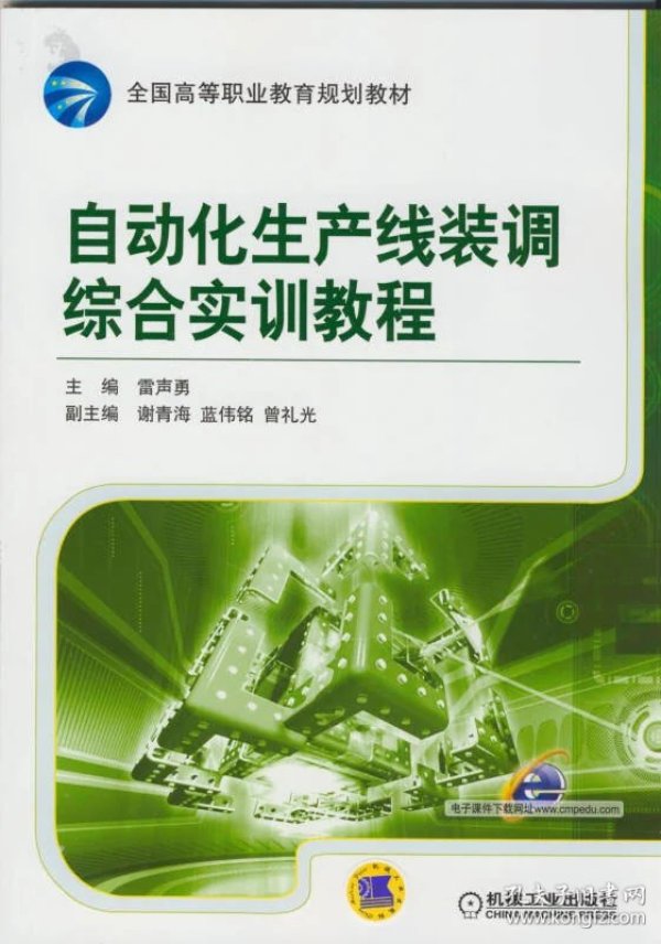 p4YBAFqpSb-AYjspAADj_WVAZ44106_n.jpg