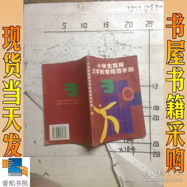 p4YBAFs5ftOAYLnFAAH38Bltu4w671_n.jpg