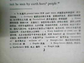 莱茵简谱_儿歌简谱(3)