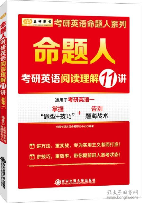 你想了解中国人口是多少英语怎么说