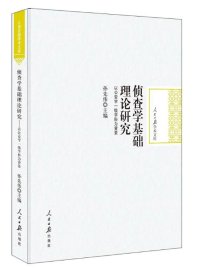 p4YBAFqY272ATxBHAAB6TZGpxZ4857_s.jpg