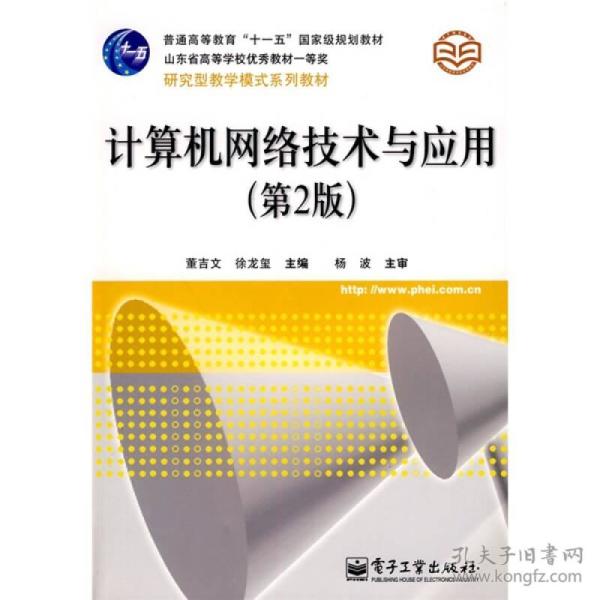 人口类图书_图书市政材料员一本通 市政施工现场管理人员一本通系列丛书读后