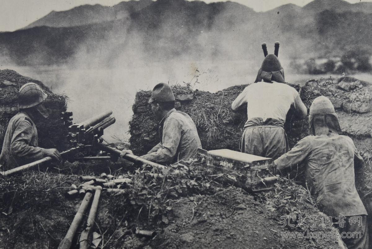 侵华日军日军阵地1938年日军照片日军炮击炮击日军老照片黑白老照片