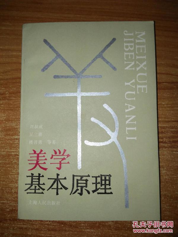 p4YBAFnnBx2Adj0-AAKgSlzVJOA084_n.jpg