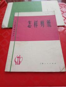 p4YBAFsy9qSABOv0AAIAYUoA5zU173_s.jpg