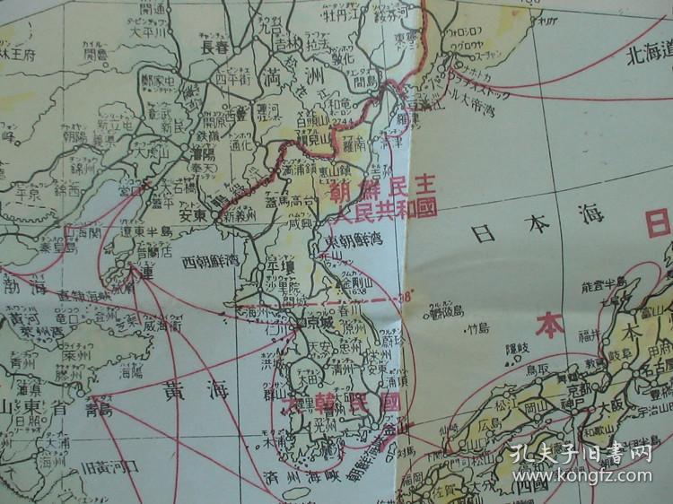 1950年朝鲜战争老地图!《最新世界大地图》(朝鲜战争三八线!
