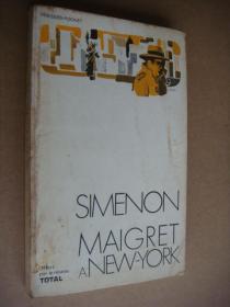 Maigret a new-york (by SIMENON) 法文原版