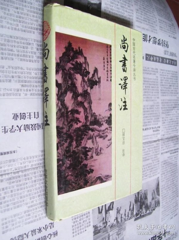p4YBAFtVO0CAd-XGAAFawsgkMIw442_n.jpg