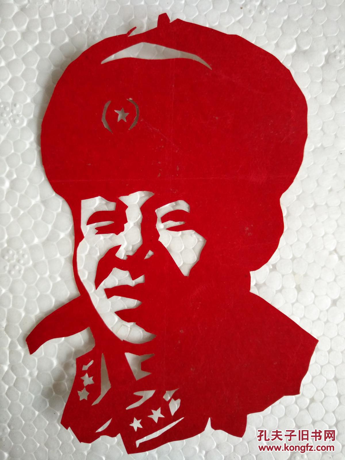文革时期《雷锋》--雷锋小时候的故事,木制积木,1965