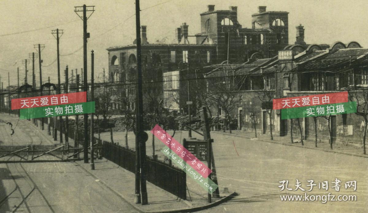 1937年淞沪抗战中被日军摧毁的上海北站火车站位于闸北天目东路宝山