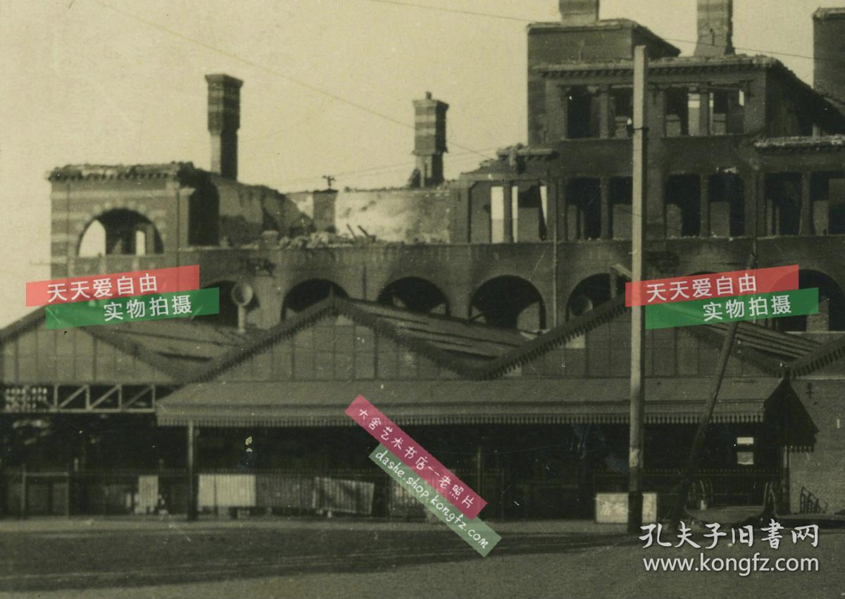 1937年淞沪抗战中被日军摧毁的上海北站火车站位于闸北天目东路宝山