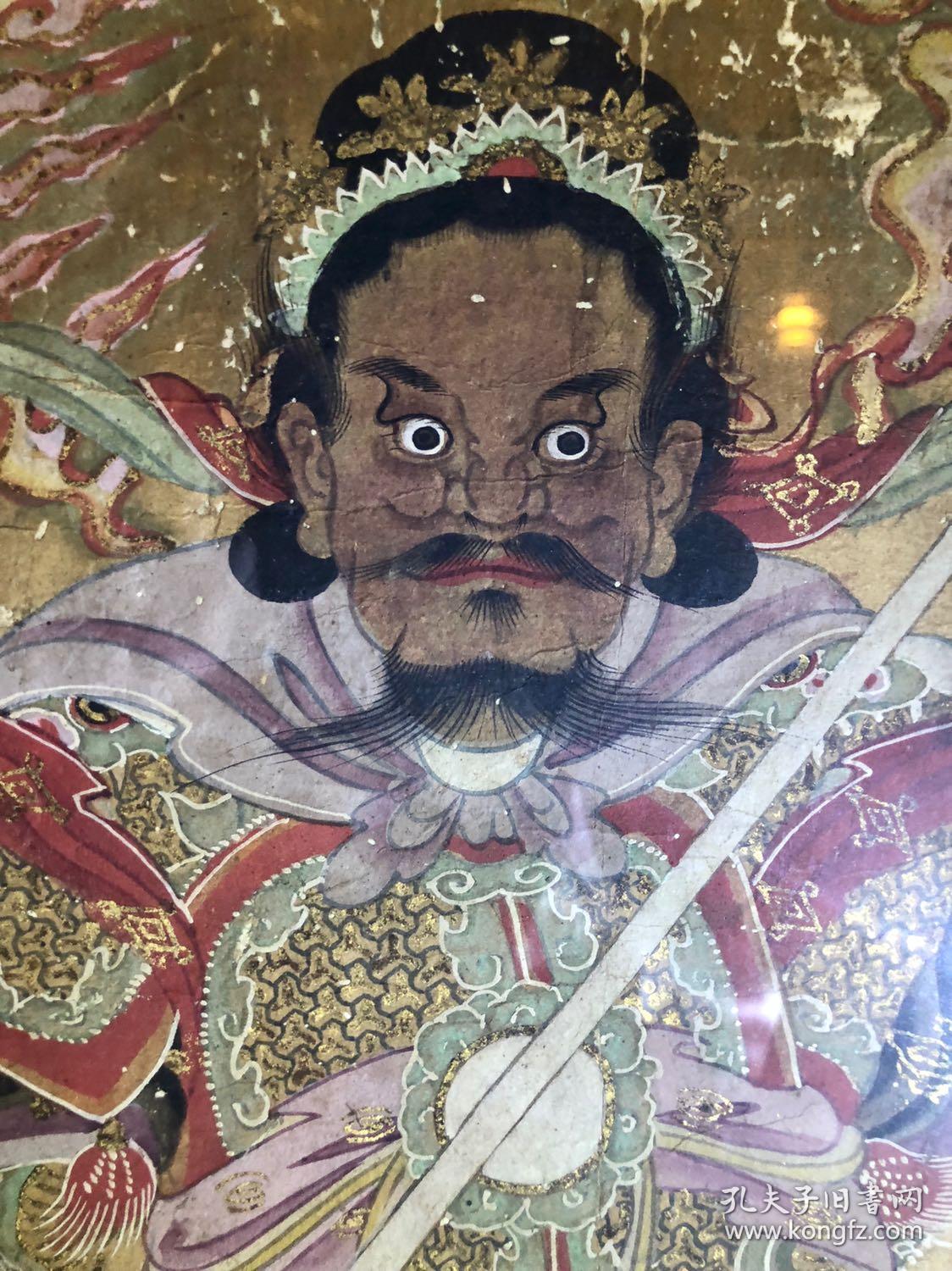 清早中期四大天王水陆画 一共四幅,持国,广目,天闻,增长,每副尺寸大约