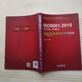 宏达股份： 中信证券股份有限公司关于四川宏达股份有限公司向特定目标发行股票之发行保荐书