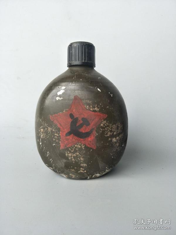 带苏维埃标记的水壶-革命烈士遗物--苏区苏维埃物品红色怀旧收藏