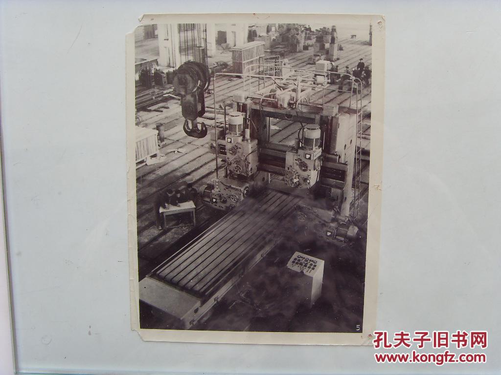 老照片:【※1964年,北京第一机床厂※ 】