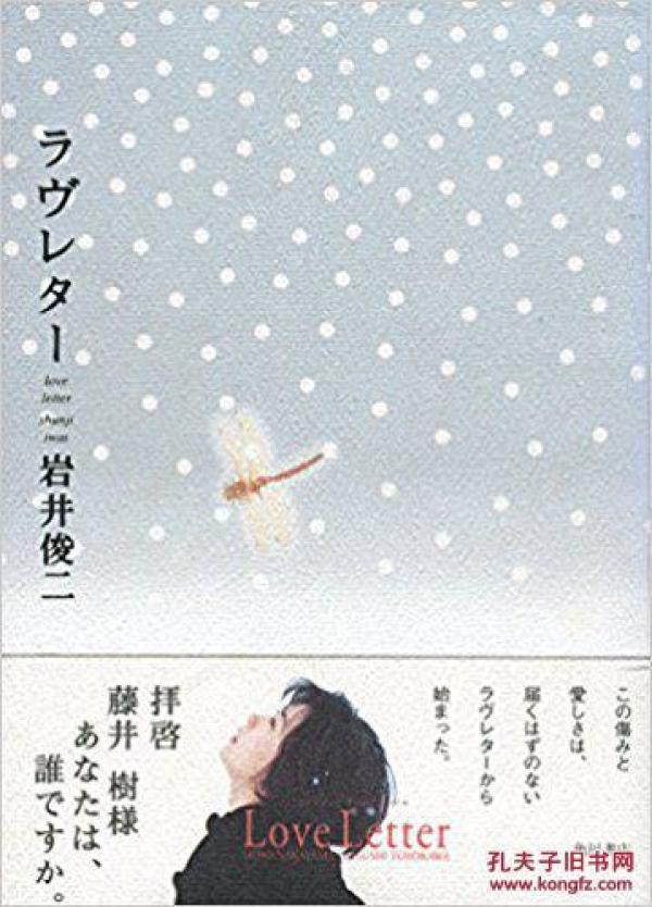 钢琴新手入门曲谱(3)