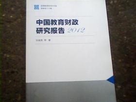 刘俊贵_购买刘俊贵相关商品_孔夫子旧书网