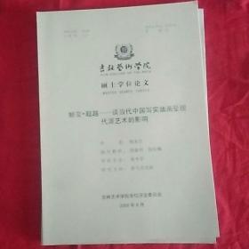 p4YBAFtPtbiAfBHKAACVyu386N0939_s.jpg