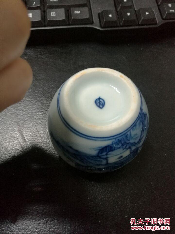 民国年间花押款青花笔洗