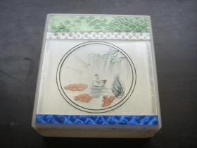 七十年代 塑料 烟盒 —— 精美图案（手刻）！