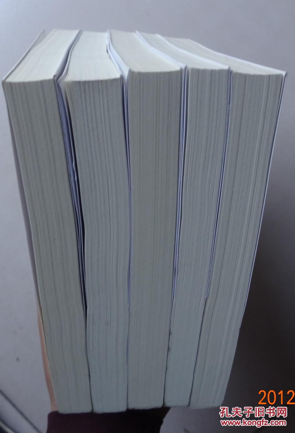 【图】中国建设银行 风险经理能力提升岗位培