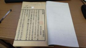恒胜集团董事长图片