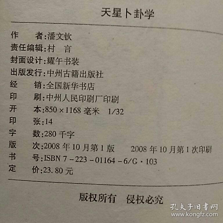 p4YBAFtPvomAChBLAAEAjupERG0594_b.jpg