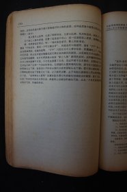 p4YBAFuLhFeAVphDAAJqJ_4gRQk153_s.jpg