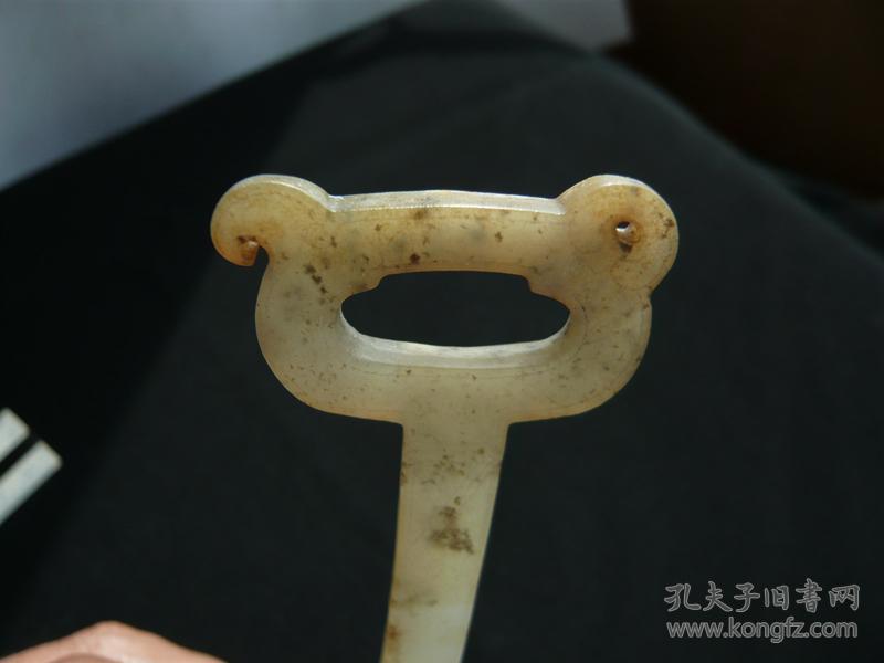 战汉玉刀包老