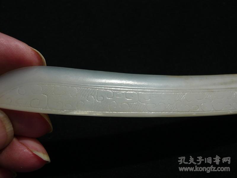 战汉玉刀包老
